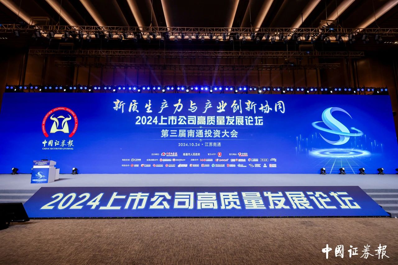 /cn/zxzx/20241024/4463.html